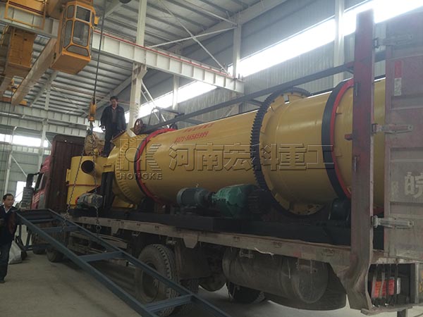 湖南的客戶，您采購的1.5X8m雞糞烘干機(jī)已發(fā)出，請注意查收