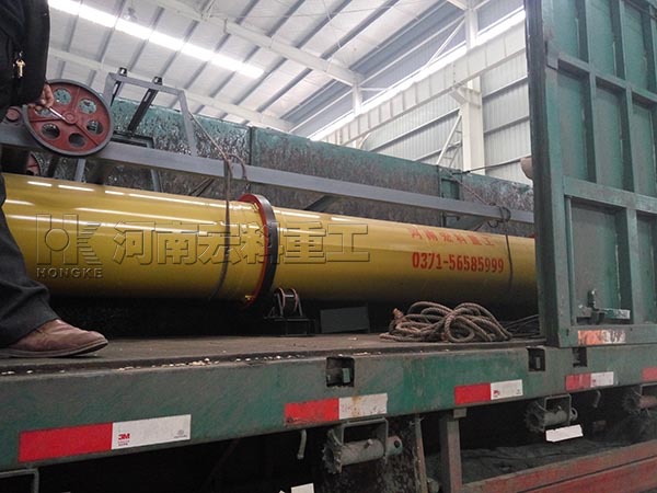 鄂爾多斯的客戶，您采購的1.5m牛糞烘干機(jī)已發(fā)出，請注意查收